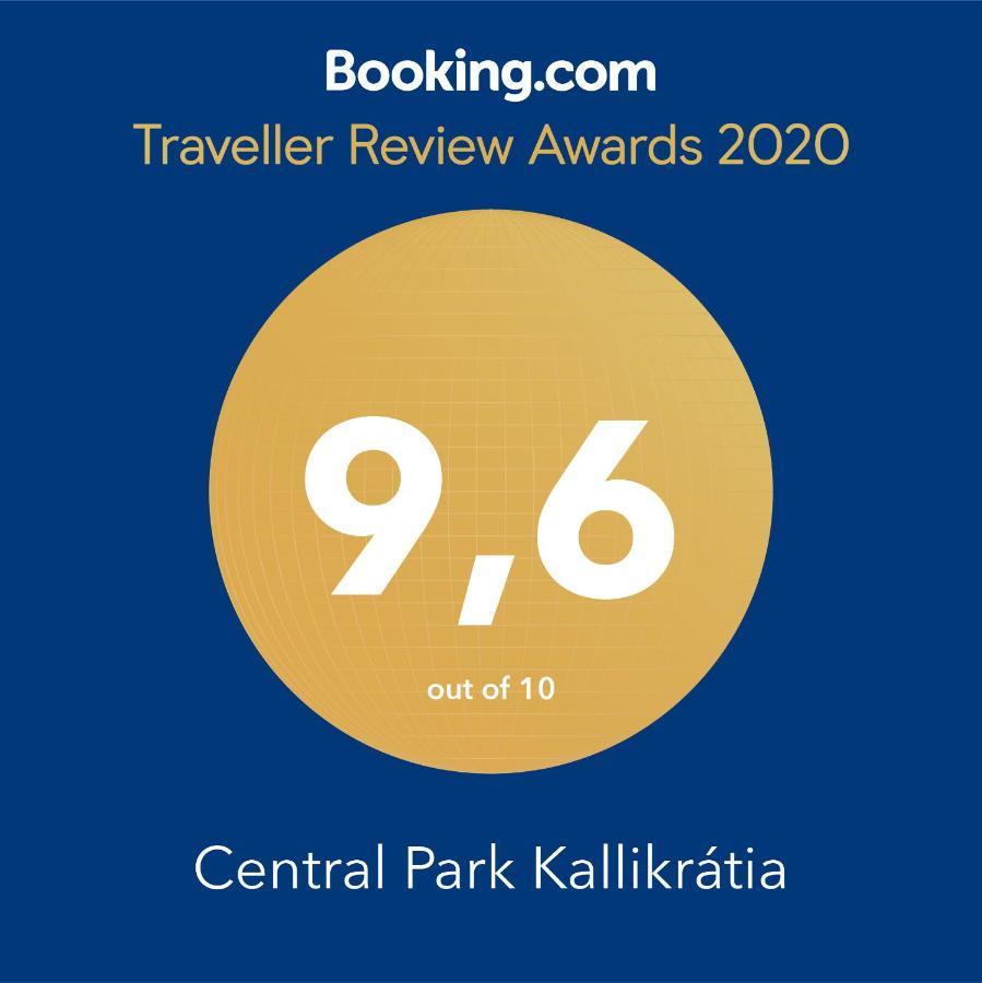Central Park Kallikratia Nea Kallikrateia Zewnętrze zdjęcie